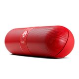 真的很一般,真的很一般女声版