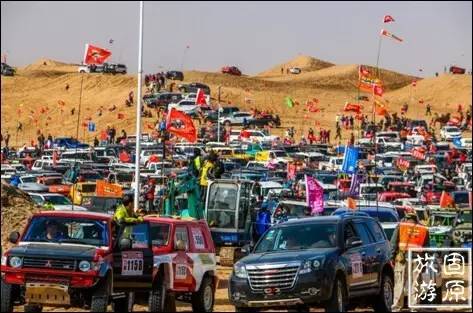 苍天圣地阿拉善的介绍,宁夏固原旅游宣传推介活动