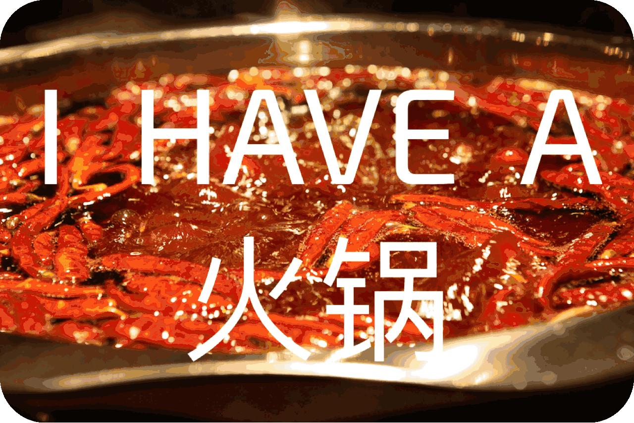 深夜食堂｜夜宵进肚脸肿皮肤差，你的良心不会痛吗？