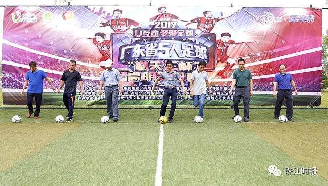 最富有激情的球赛,最激烈的足球比赛