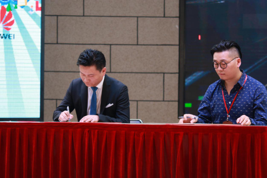 长甲集团CHAMTIMEJOY互动平台正式启航