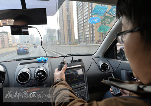 四川成都打击黑广播,成都黑电台