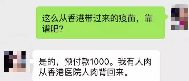 昆明哪里可以打四价宫颈癌疫苗,昆明哪里可以打九价宫颈癌疫苗