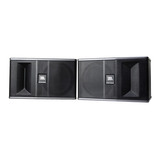 新品音箱大全,魔3新品音箱