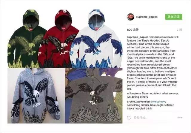 supreme为什么这么火,supreme和潮牌有什么区别