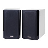 新品音箱大全,魔3新品音箱