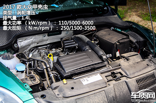 2019款甲壳虫敞篷试驾,2017年大众甲壳虫讲解