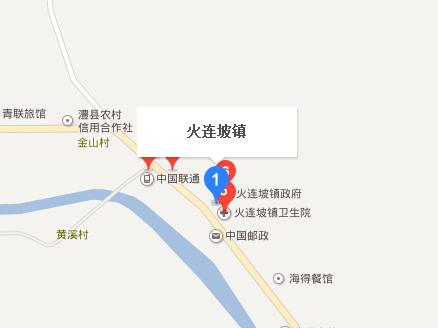 十大惊艳地名,100个好听的中国地名