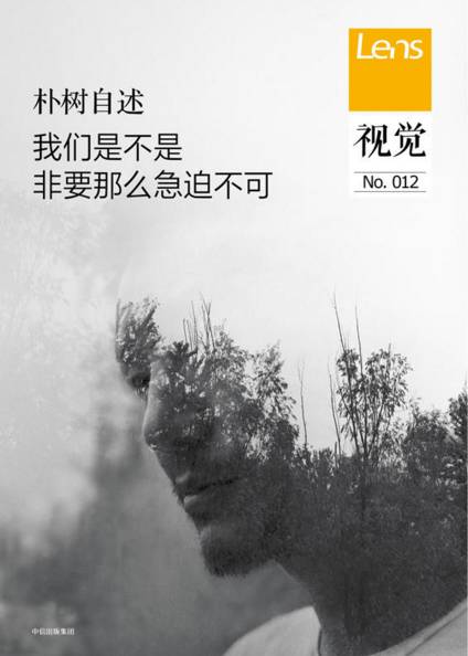 马云的无人超市有什么好处和坏处,马云的无人售货超市现在怎么样了