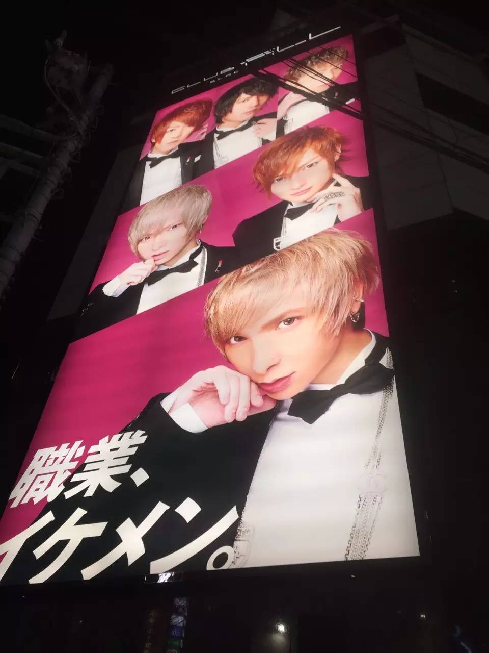 200块钱吃一顿夜宵,200元就可以吃饱的套餐