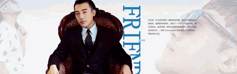 李云涛MAKEUPFOREVER一“裸”到底玫珂菲全新双用水粉霜强势来袭新裸主义!你敢挑战吗