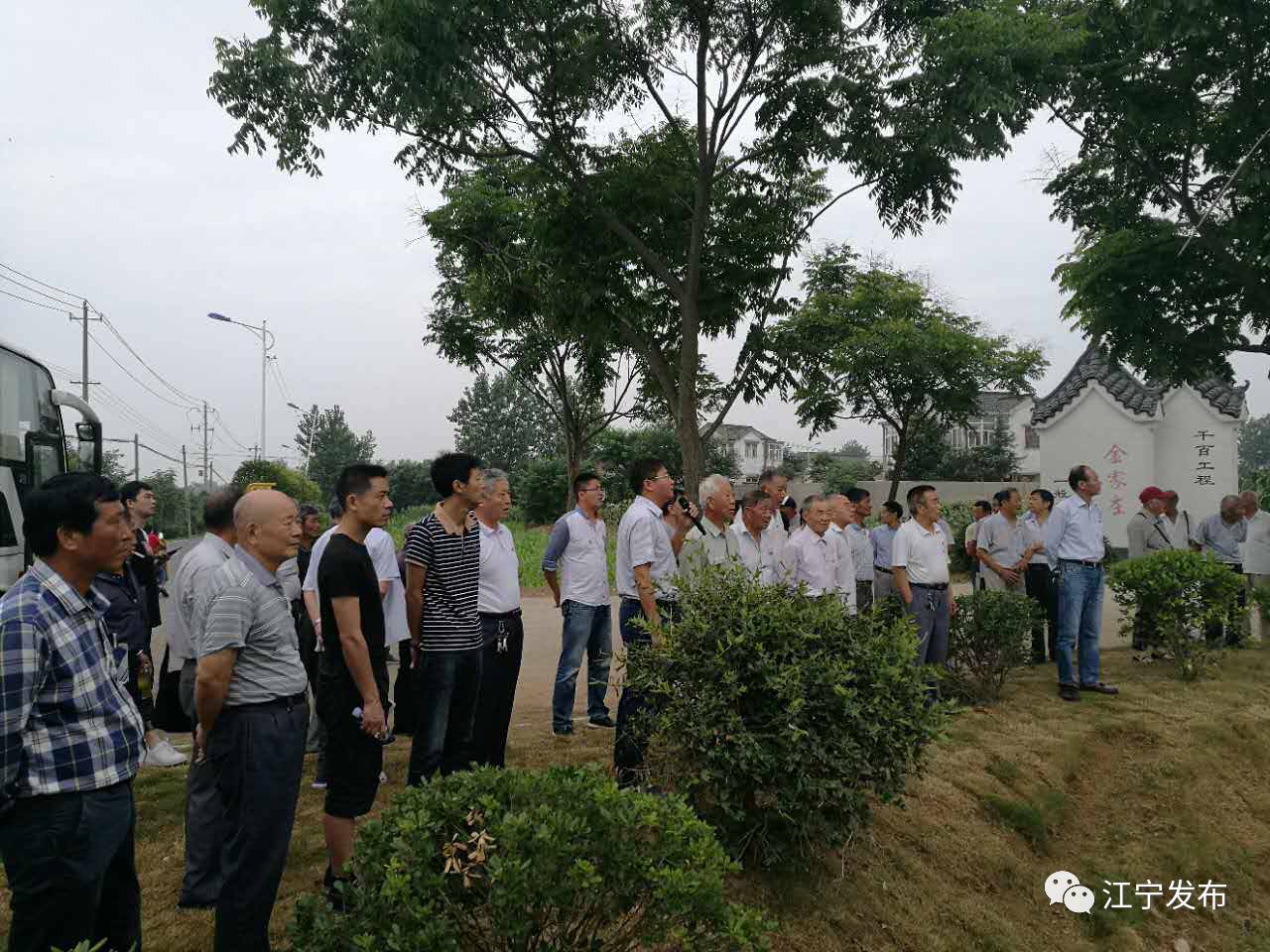 大走访,大走访大调研