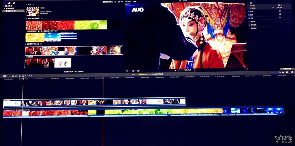 2017款imac使用体验,新款imac可以干嘛