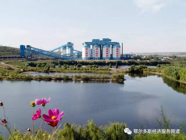 伊金霍洛旗少儿舞蹈,伊金霍洛选拔赛