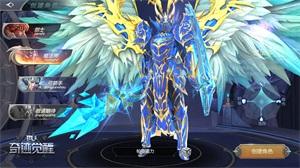 奇迹mu深度评测,奇迹mu:觉醒