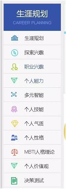 用心做教育感谢家长们的信任,用心做教育的学校