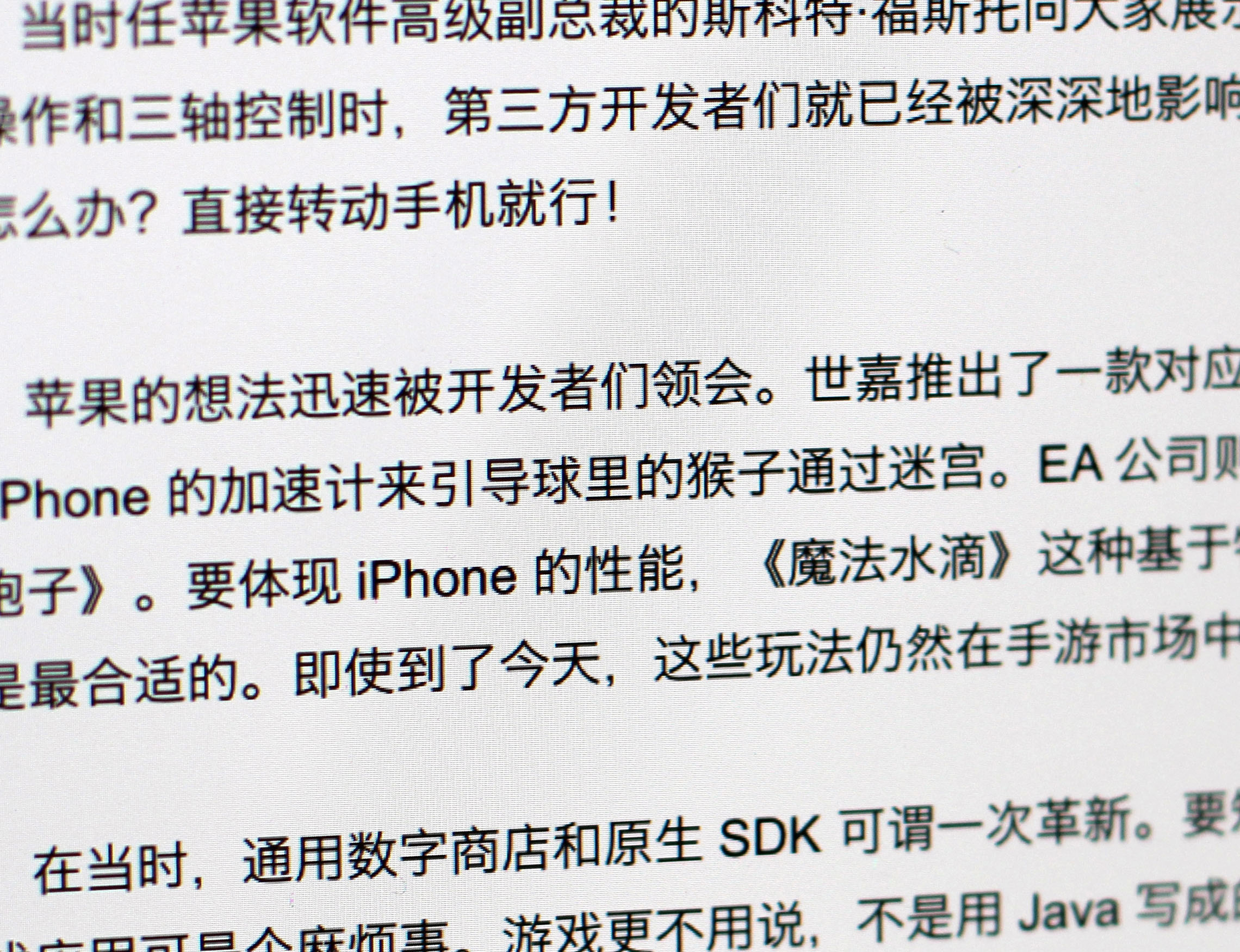 2017款imac使用体验,新款imac可以干嘛