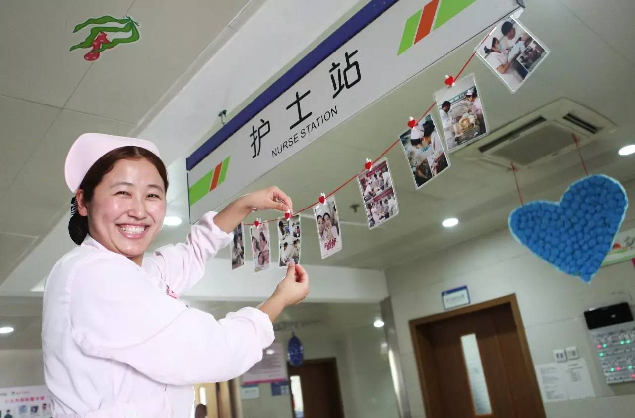 「一院一品」第9期,淮安市妇保院用贴心服务打造“幸福妇幼”