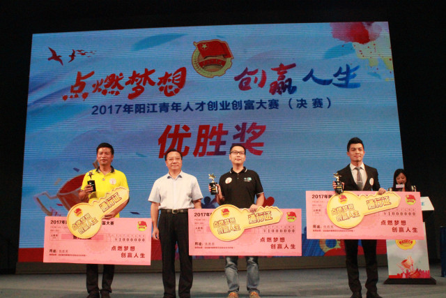 群雄逐鹿谁与争锋,群雄逐鹿谁将笑到最后