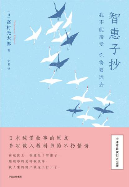 7月新书推荐｜23本中信好书，伴您度过难熬的“三伏”