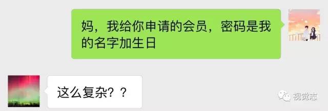 河南18岁女孩聊天记录曝光,上海女子聊天记录曝光