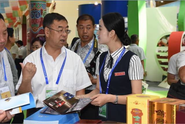 兰洽会酒业,红川兰洽会