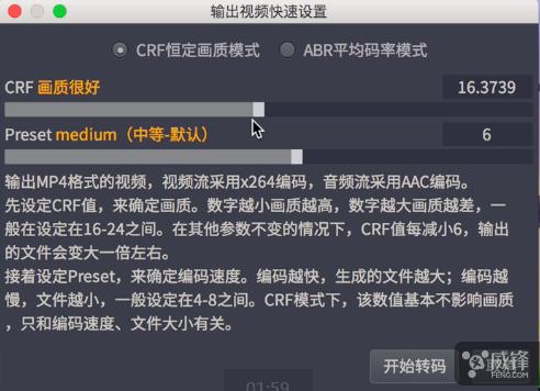 苹果imac超薄款商务办公一体机,2017款imac使用体验