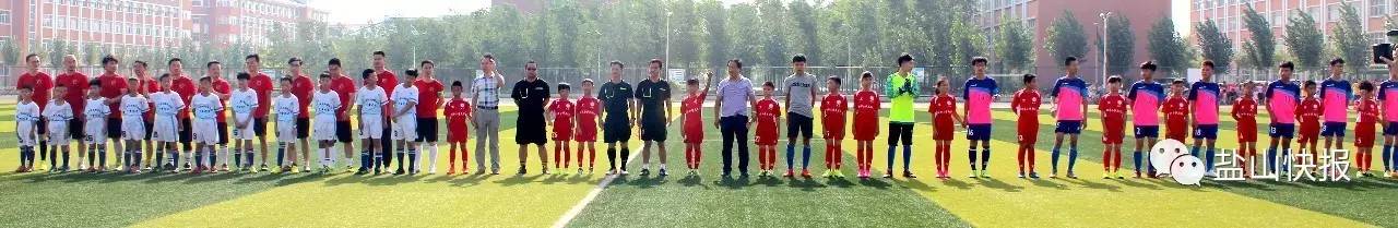 鑫龙体育比赛视频,盐山卫健杯职工篮球赛