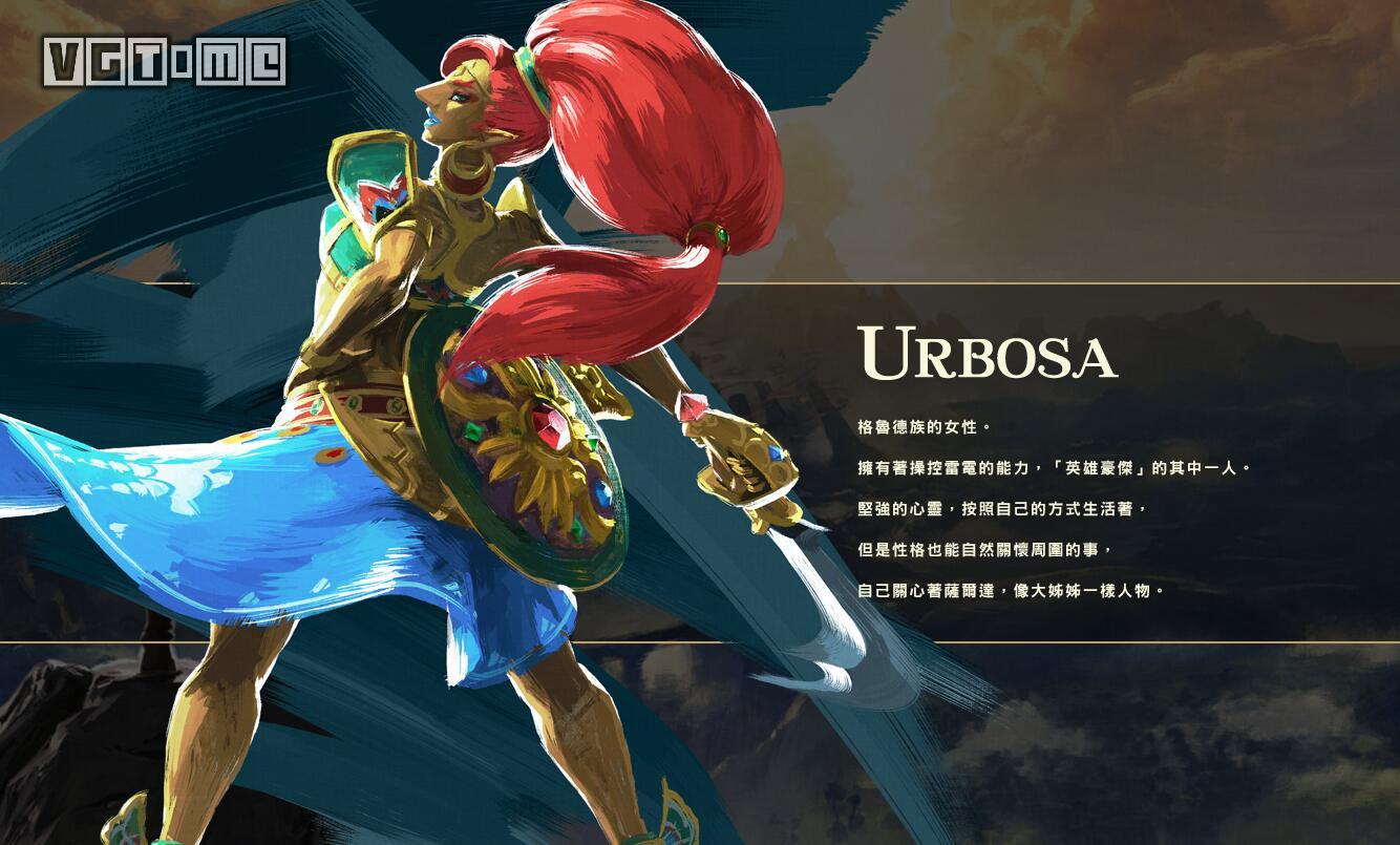 塞尔达传说荒野之息赛车,塞尔达传说荒野之息和原神对比