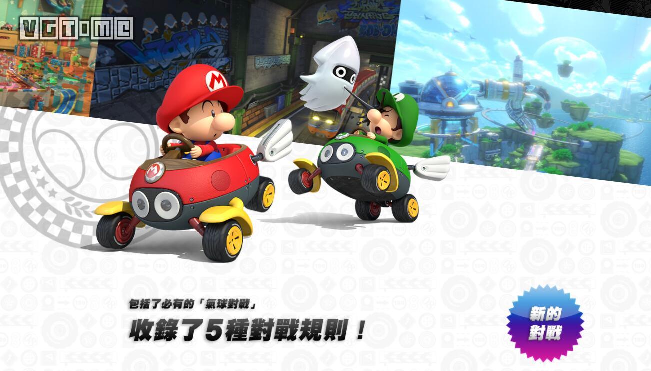 塞尔达传说荒野之息赛车,塞尔达传说荒野之息和原神对比