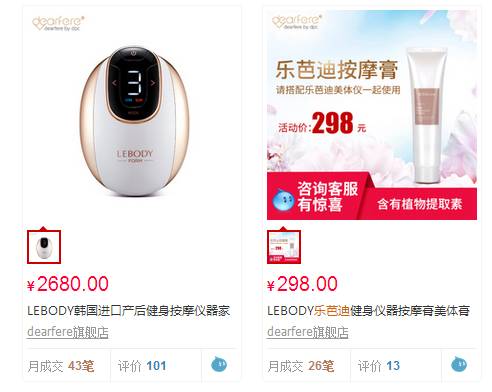 周三团丨我安排接下来的两周让宋仲基天天陪你，请注意查收！