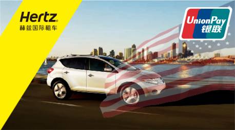 省钱又省心的出行攻略,99%的人旅游