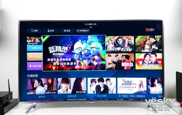 海信uled超画质电视75u7h,海信uled超画质电视u7体验