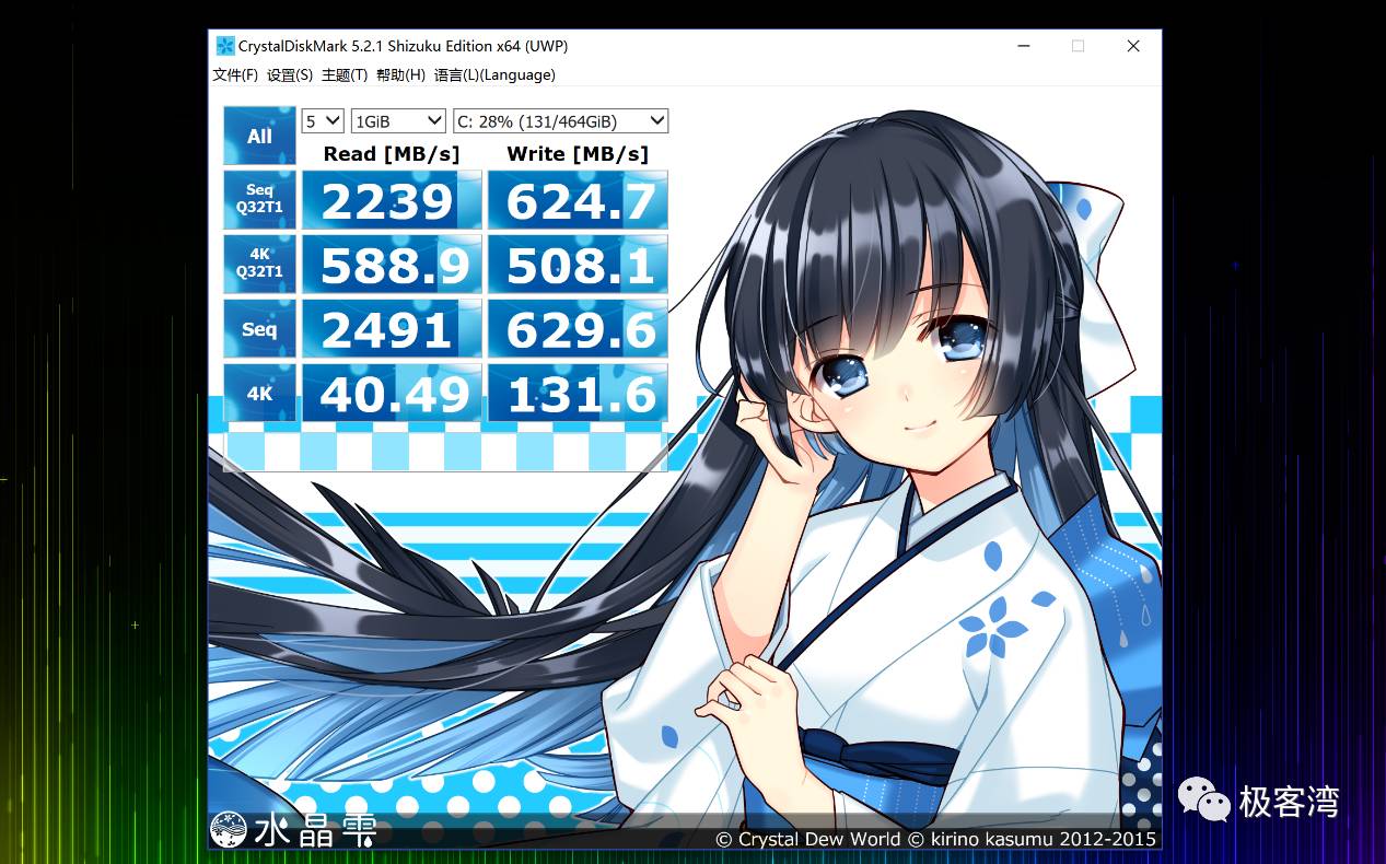 雷蛇blade1080,雷蛇blade系列笔记本