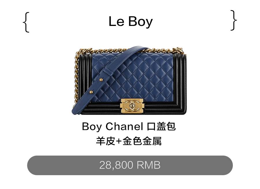 经典好看的黑色大牌包有哪些,大牌包包经典永不过时200以内