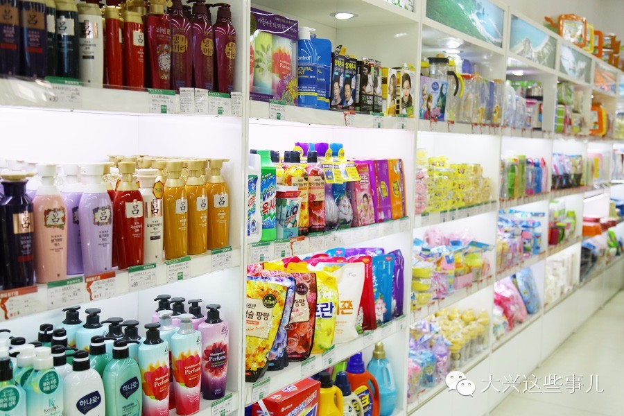 惊爆特价,惊爆全城优惠活动