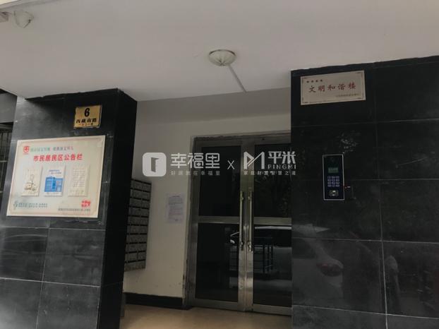 不到1000万，入住上海市中心的品质次新房，还能进上外黄埔小学