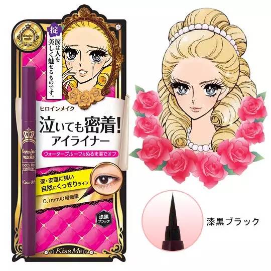 日本好用平价护肤品推荐,日本好用又平价的护肤品推荐