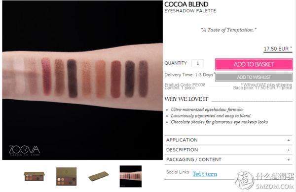 zoeva化妆刷套装,zoeva化妆刷官方旗舰店