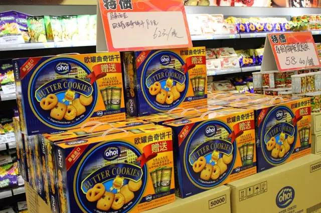 天津进口商品直营店在哪,津贸进口商品直营