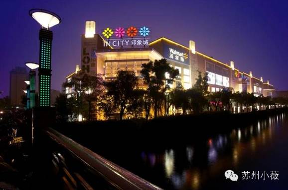 苏州中心商场十大好吃餐厅,苏州各大商场美食店铺推荐