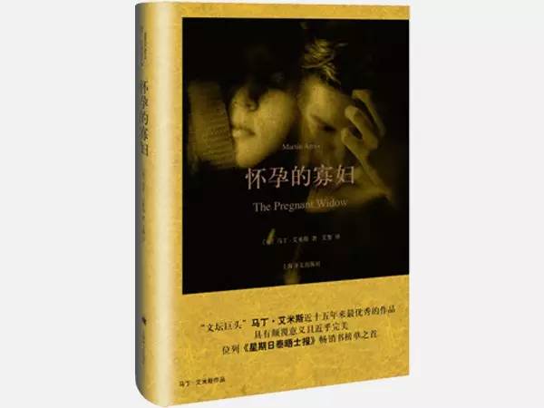 怎么今年二月有29天,今年二月份有29天吗