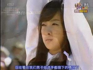 宋茜是天仙攻会撩妹？她只知道不论曾有多少痛和伤她自做她的宋阳光