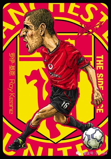 70后球星最佳阵容,70后十大巨星