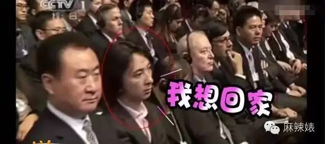 麦当娜让陈奕迅吃香蕉翻译,麦当娜点名陈奕迅