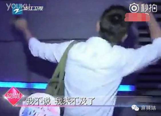 麦当娜让陈奕迅吃香蕉翻译,麦当娜点名陈奕迅