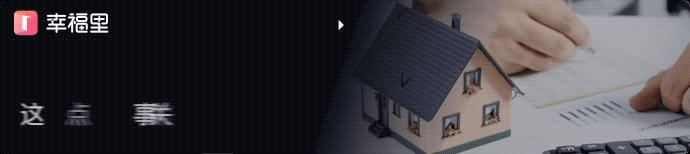 法院强制执行豪宅,法院强制执行拍卖房子价格过低