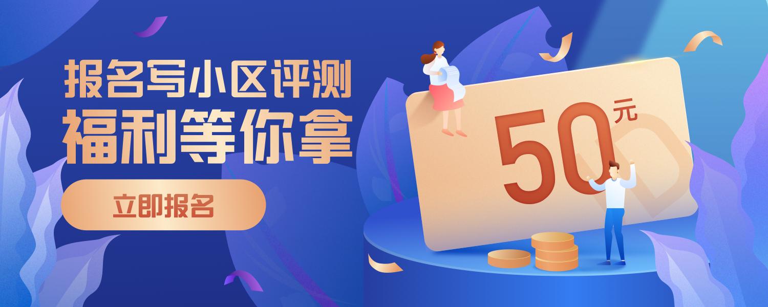 南京景明佳园最新信息,景明佳园小区测评