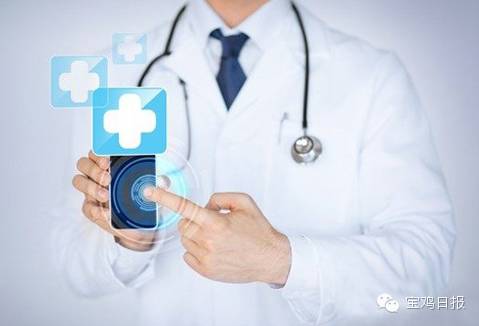 关于城镇医疗机构分类管理条例,医保分级诊疗合理吗