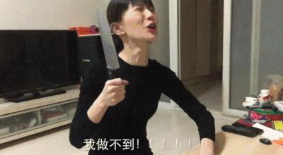 papi酱婚姻给女人带来了什么,美貌与才华于一身的网红papi酱